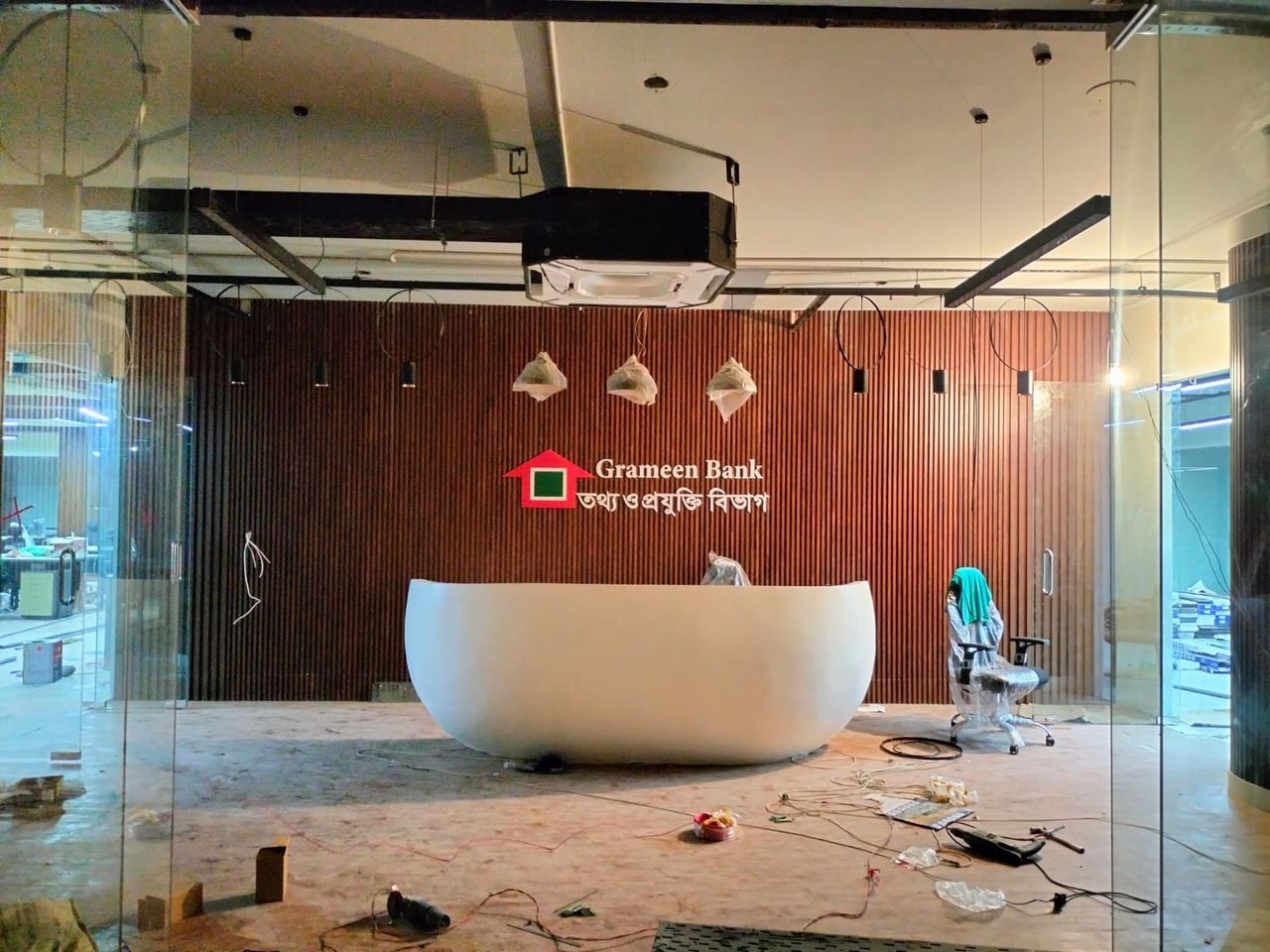 Grameen Bank HQ